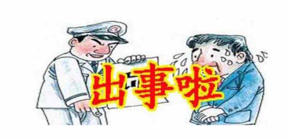 營業(yè)執(zhí)照吊銷后是否可以恢復(fù)？