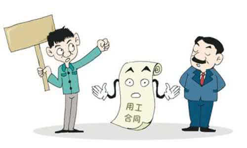 分析：勞務派遣和人力資源外包有什么不同？