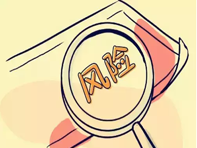 注銷(xiāo)公司前要注意哪些稅收要點(diǎn)呢？