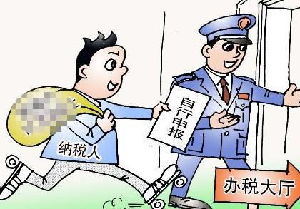 到底注冊公司時選一般納稅人還是小規(guī)模？不知道的都進(jìn)來看看吧