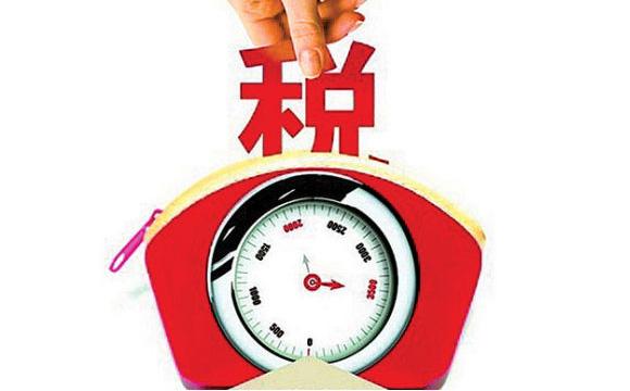 你知道個(gè)人所得稅忽視的7大涉稅風(fēng)險(xiǎn)嗎？