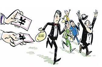 你所不知道的公司注冊、變更和注銷那些事兒！